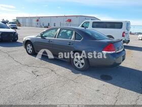 2010 Chevrolet Impala #3