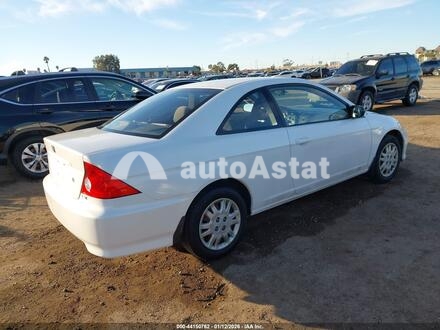 2004 Honda #4