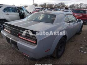 2021 Dodge Challenger #4