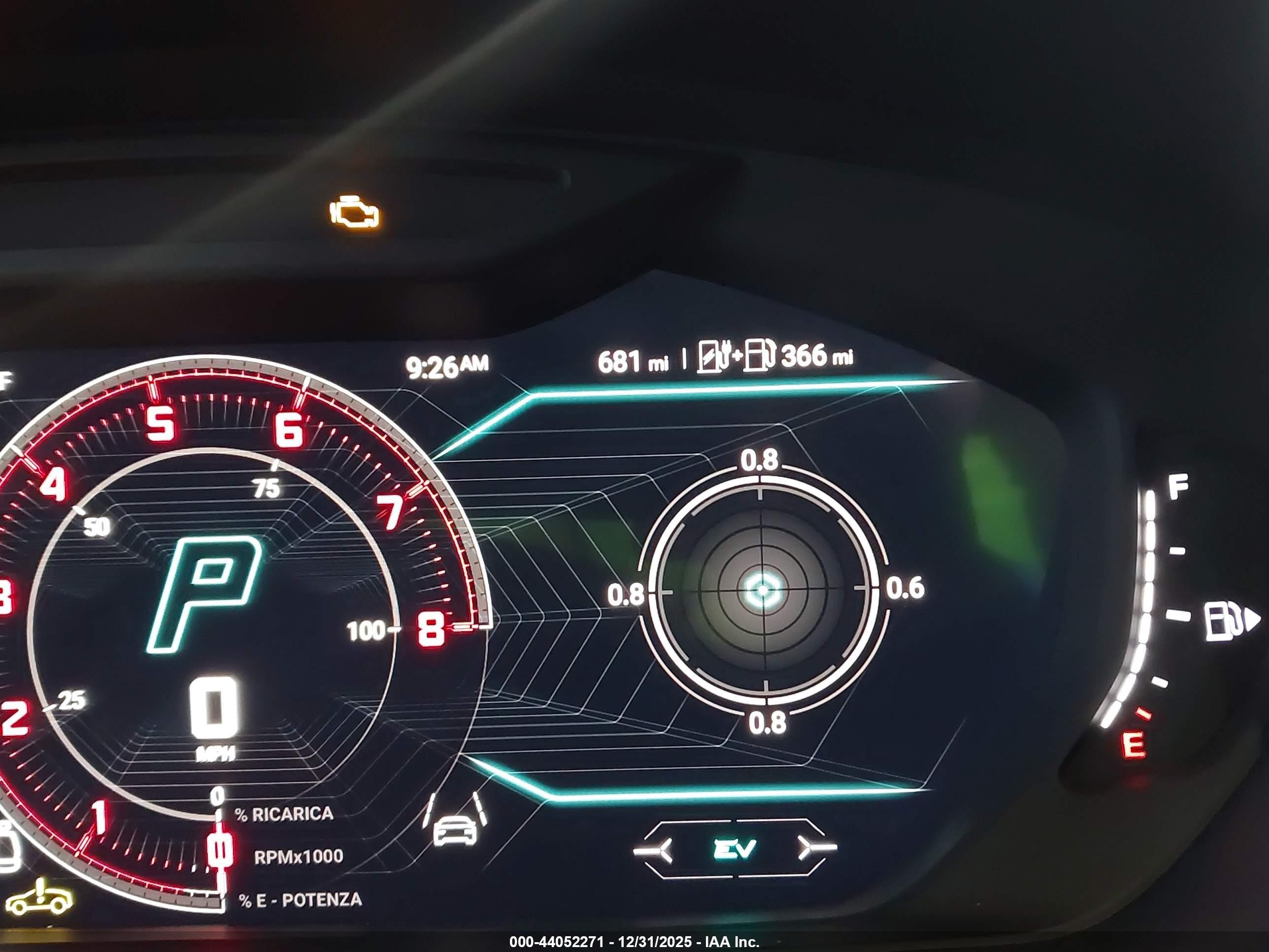 2025 Lamborghini #15
