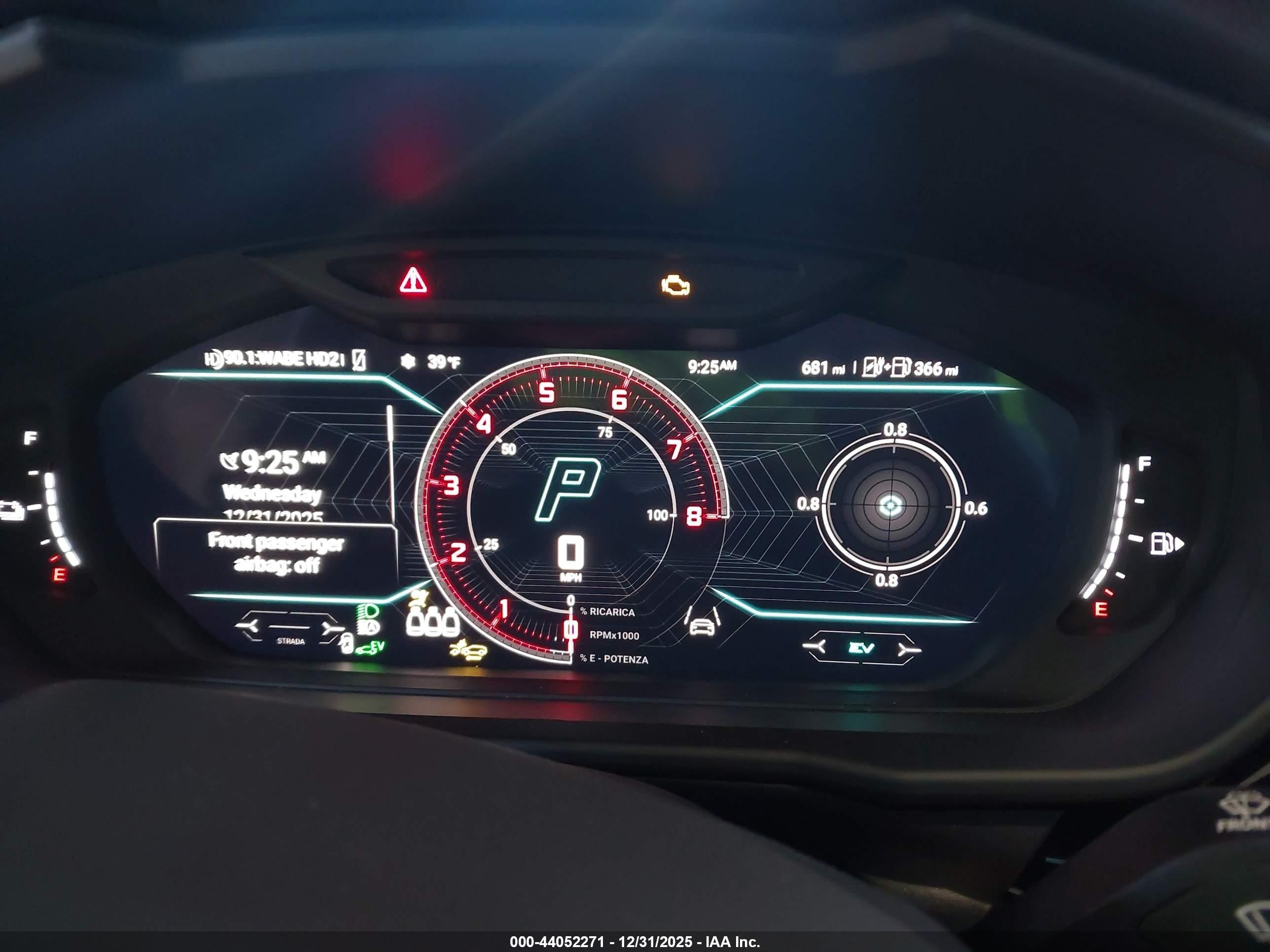 2025 Lamborghini #7