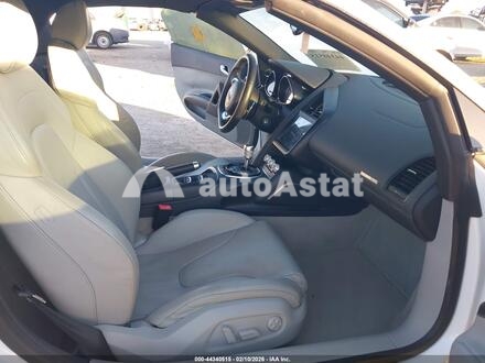 2015 Audi #5