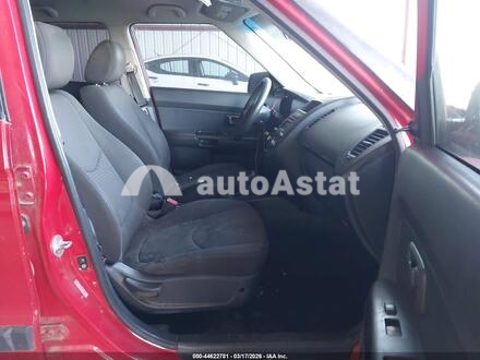 2013 Kia #5