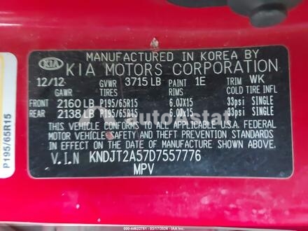 2013 Kia #9