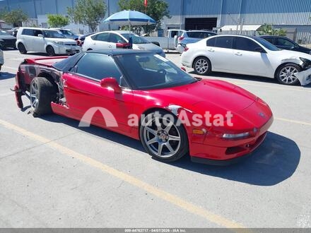 1991 Acura #1