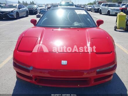 1991 Acura #12
