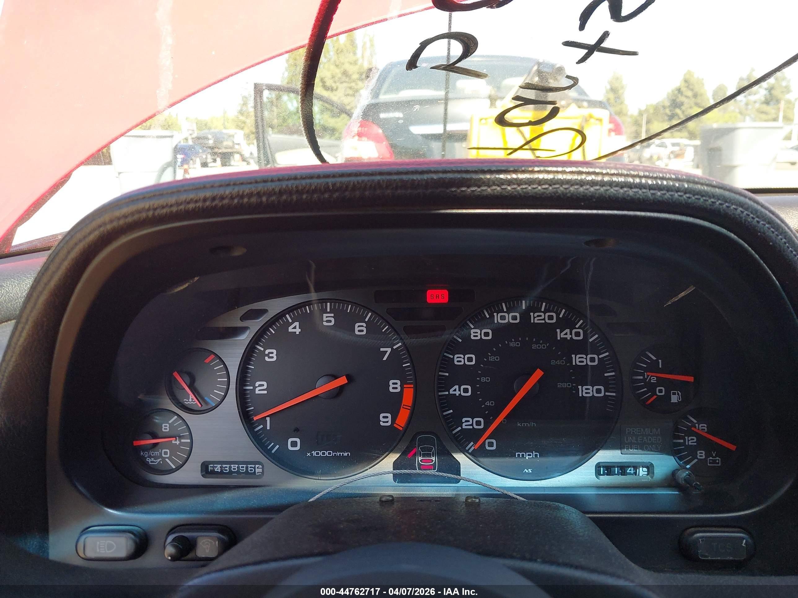 1991 Acura #7