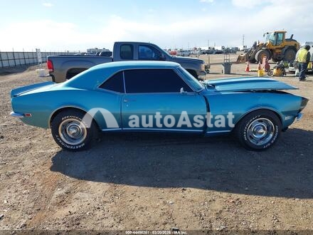 1968 Chevrolet #14