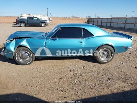 1968 Chevrolet #15