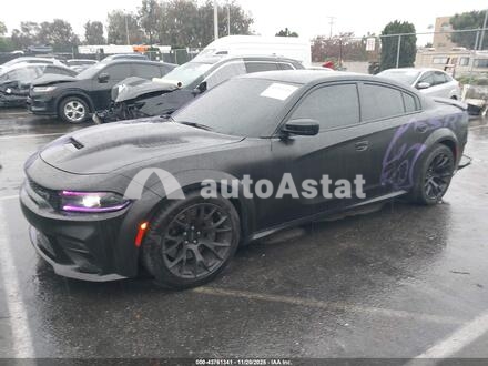 2023 Dodge #2