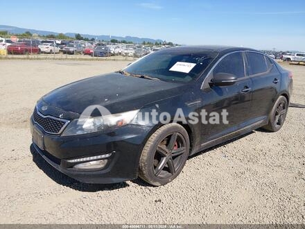 2013 Kia #2