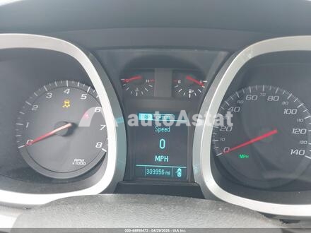 2014 Chevrolet #7