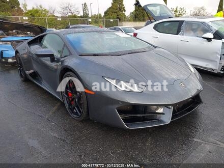 2017 Lamborghini #1