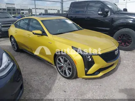 2026 Cadillac #1