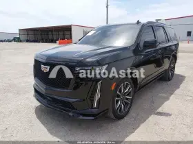 2022 Cadillac Escalade #2