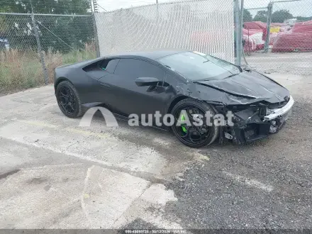 2017 Lamborghini #1