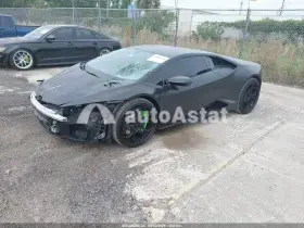 2017 Lamborghini Huracan #2
