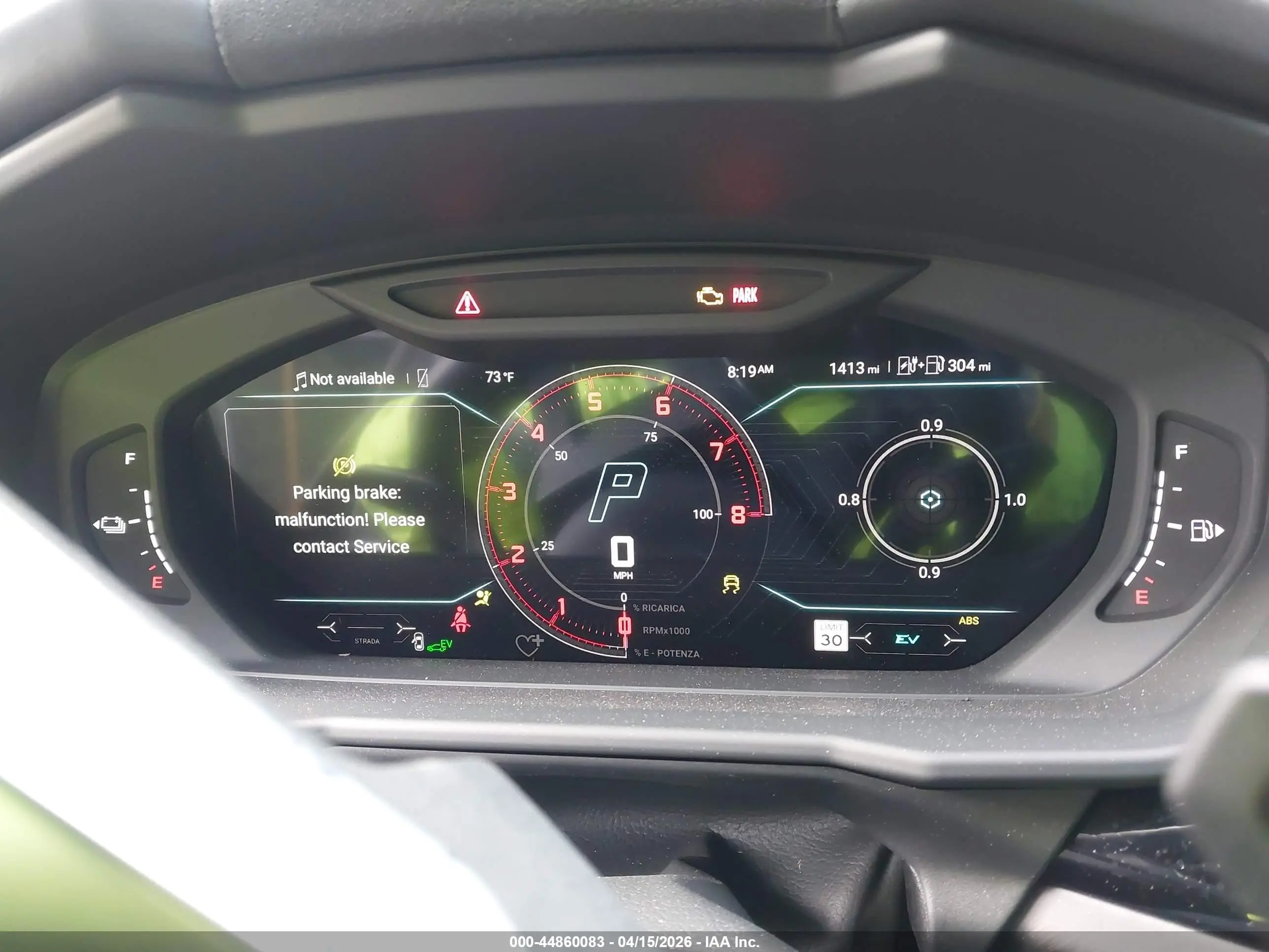 2025 Lamborghini #7