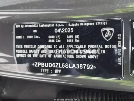 2025 Lamborghini #9
