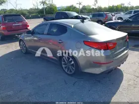 2014 Kia Optima #3
