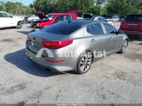 2014 Kia Optima #4
