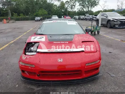 1991 Acura #12