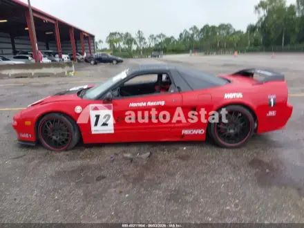 1991 Acura #14