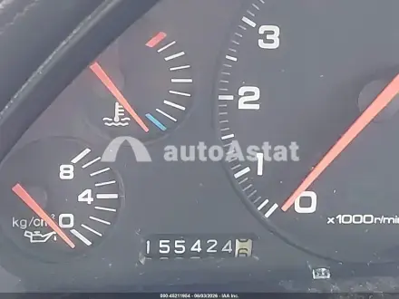 1991 Acura #15