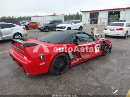 1991 Acura #4