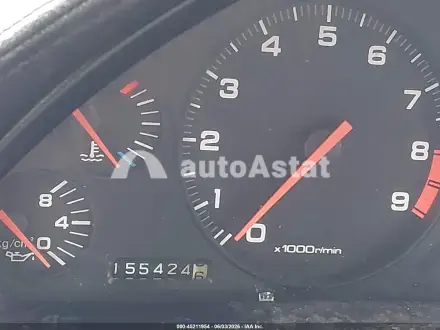 1991 Acura #7
