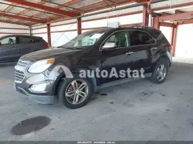 2016 Chevrolet Equinox #2