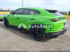 2024 Lamborghini Urus #3