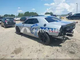 2022 Dodge Challenger #3