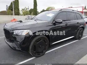 2024 Mercedes-Benz GLS-Class #2