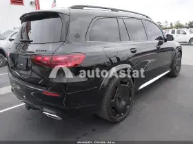 2024 Mercedes-Benz GLS-Class #4