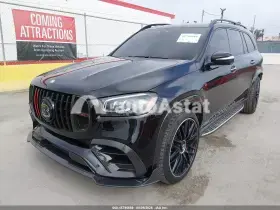 2025 Mercedes-Benz GLS-Class #2