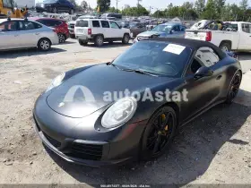 2017 Porsche 911 #2
